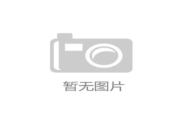 以开球网为核心打造线上体育社交平台引领全民健身新潮流 以开球网为核心打造线上体育社交平台引领全民健身新潮流