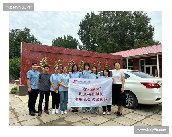北京福彩助力公益事业创新发展 为社会带来更多福祉与希望 北京福彩助力公益事业创新发展 为社会带来更多福祉与希望
